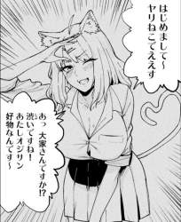 426544 B