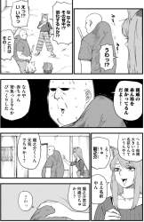 1008887 B