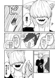 355518 B