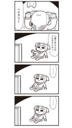 67389 B