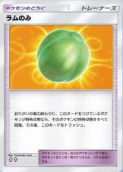 886241 B