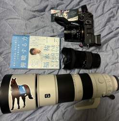 917770 B