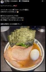 327231 B