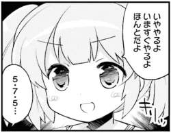 120518 B