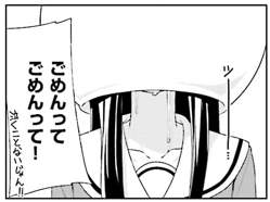 29334 B