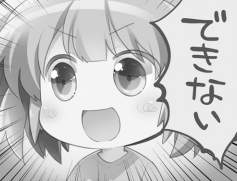 32206 B