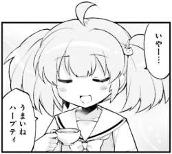 122508 B