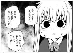 162623 B