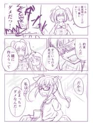 257454 B