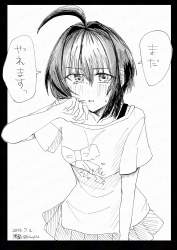 435113 B