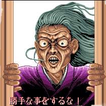 21070 B