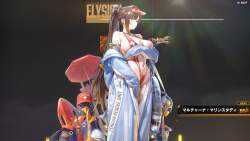 2551292 B