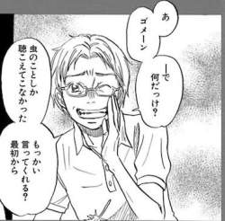 27565 B