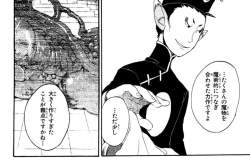 157119 B