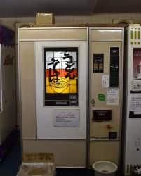 117214 B