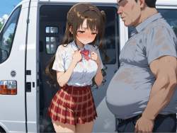 5479320 B