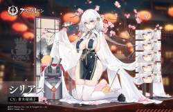 127676 B