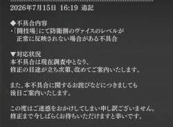 59839 B