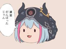 643433 B