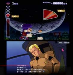 173361 B