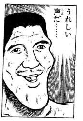 48465 B
