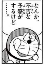 10413 B