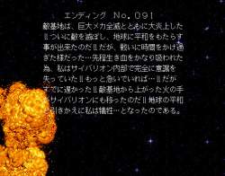 124355 B