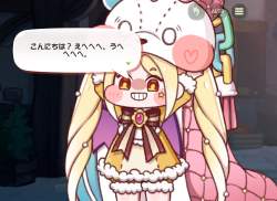 1374147 B
