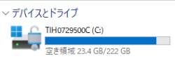 7205 B