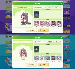 532953 B