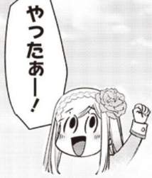 33863 B