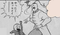 566764 B