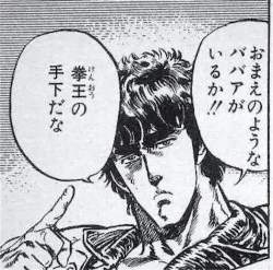 305993 B