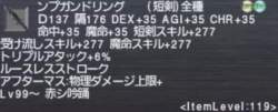 95789 B