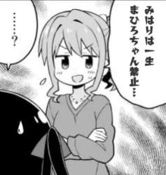 66307 B