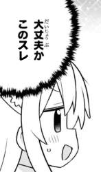 69343 B