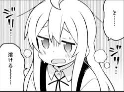 38566 B