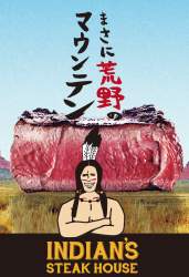 245403 B
