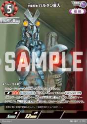 560571 B