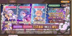 298384 B