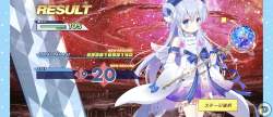 3032973 B