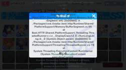 754665 B