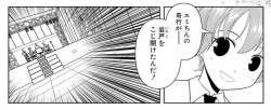 387943 B