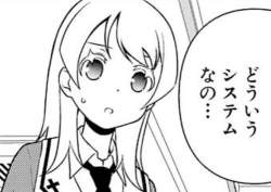 34391 B
