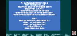 1099556 B