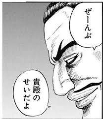 32936 B