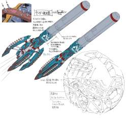 486525 B