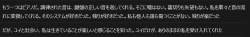 105802 B