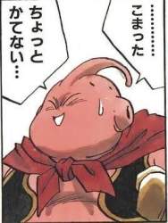 21573 B