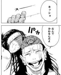 165509 B
